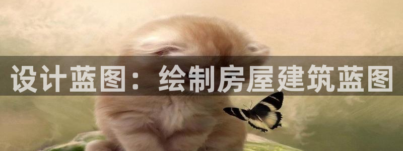 富联娱乐招商仗7O777