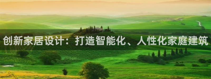 富联娱乐平台