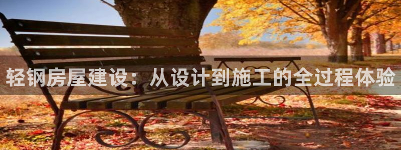 富联娱乐首页在哪找