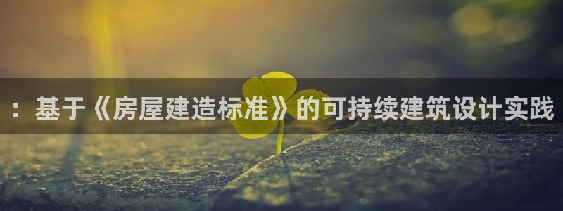 富联娱乐巾六七五一38