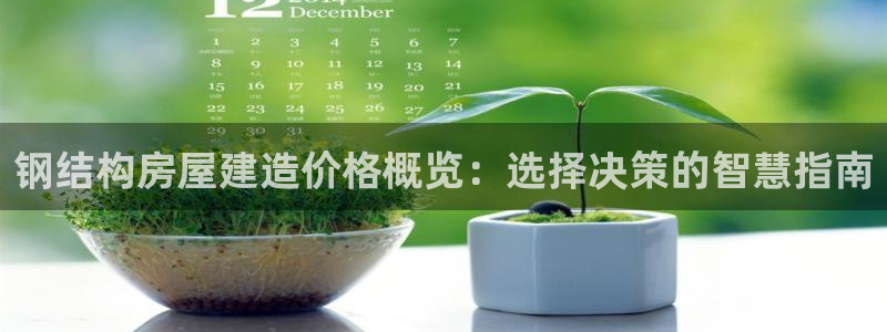 富联娱乐怎么样可靠吗