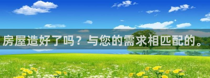 富联娱乐主管地判官333OO
