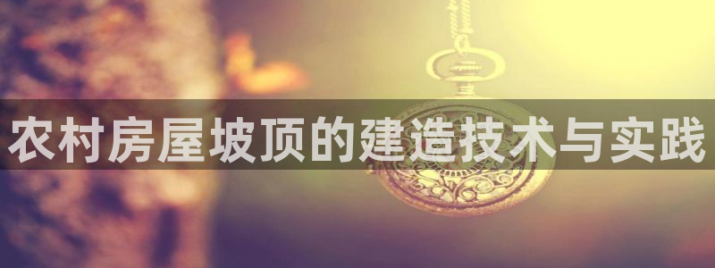 富联娱乐代理怎么样做