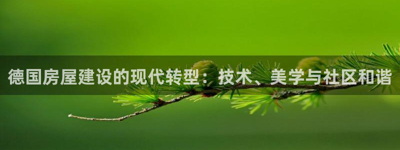 富联娱乐官网网址