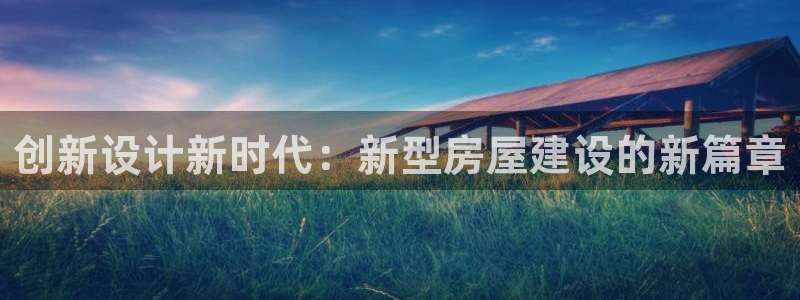 富联娱乐发展历程