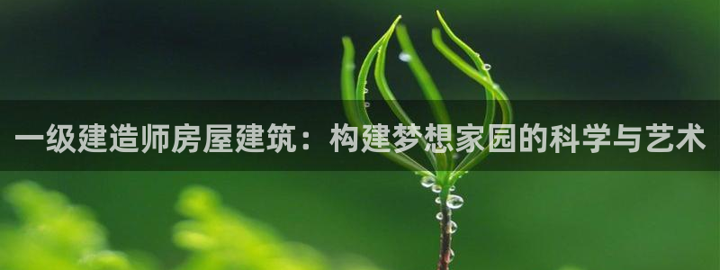 富联娱乐平台官网首页