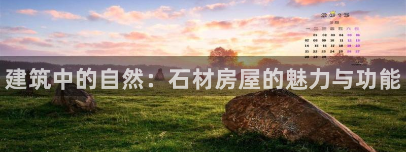 富联娱乐是什么公司电话