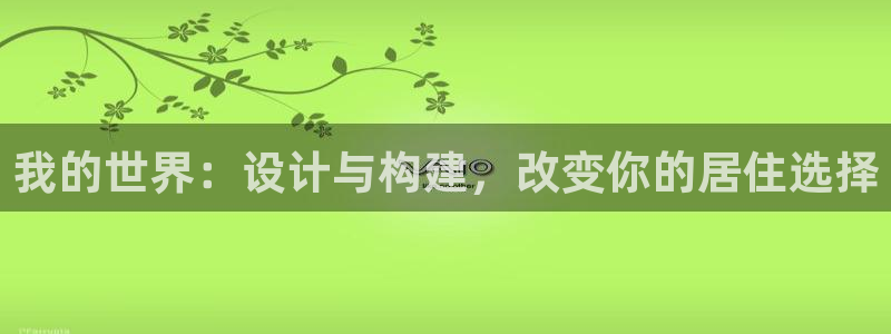 富联娱乐招商杂判官333OO