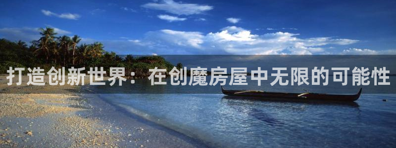 富联娱乐版权所有