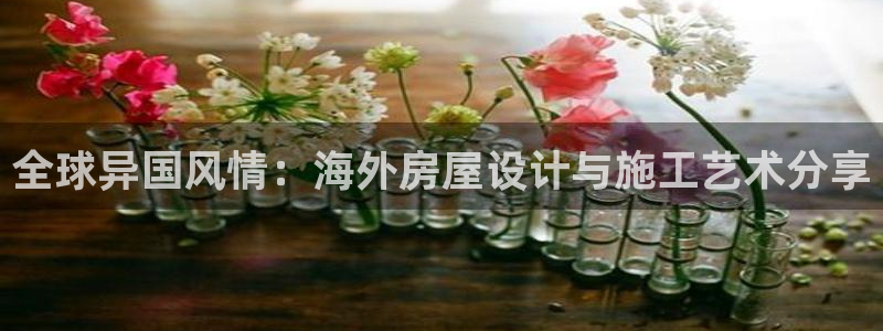 富联娱乐主管料判官333OO