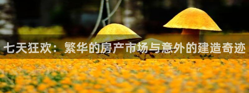 富联娱乐招商德判官333OO