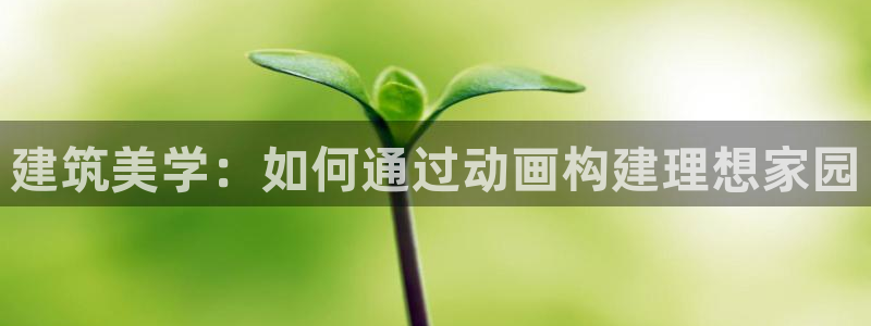 富联娱乐代理是谁的产品