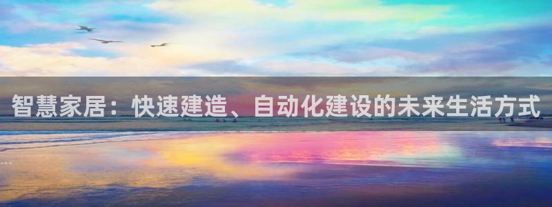 富联娱乐招商财判官333OO
