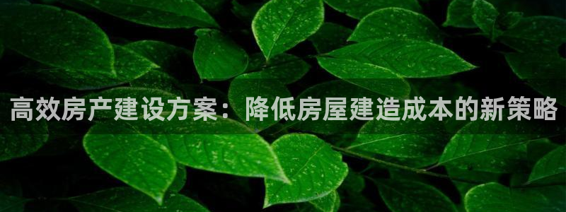富联娱乐若七九九
