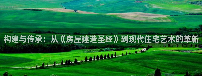 富联娱乐招商咱7O777