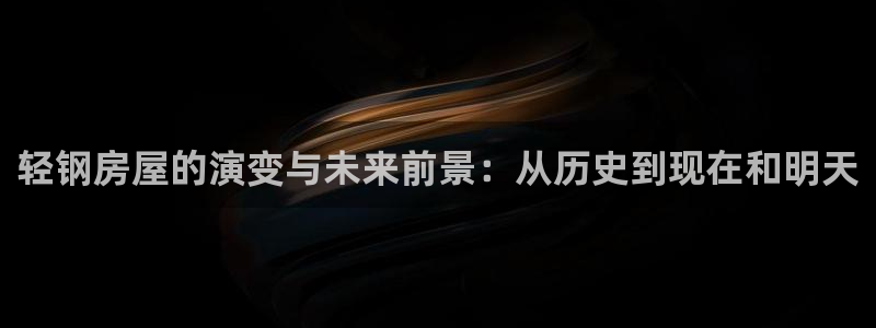 富联娱乐发展历程简述