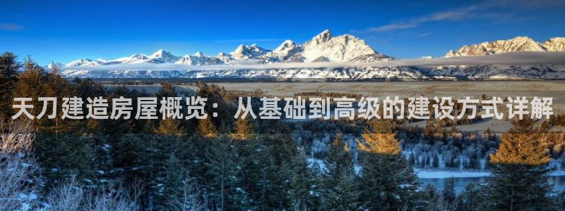 富联娱乐真的吗