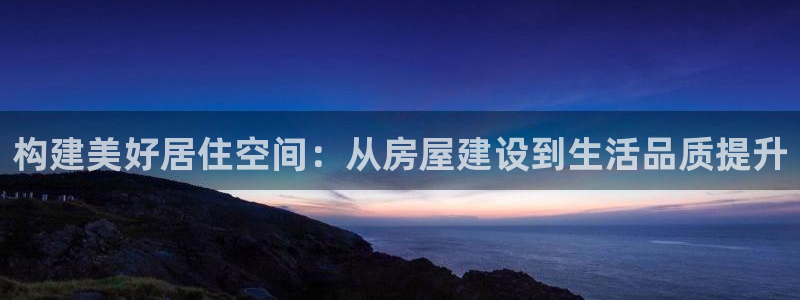 富联娱乐首页在哪