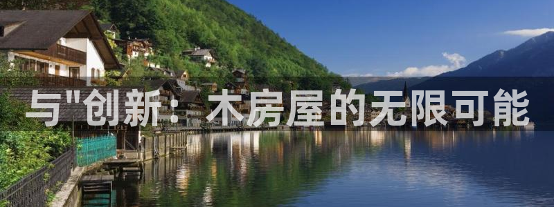 富联娱乐地址查询：与\