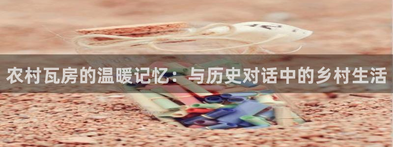 富联娱乐下载免费版安装