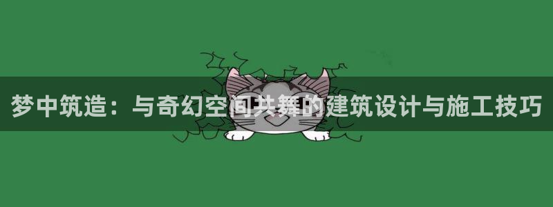 富联2娱乐查判官333OO