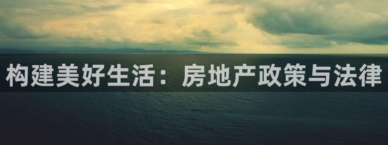 富联娱乐开户条件要求