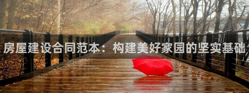 富联娱乐与六七五一38