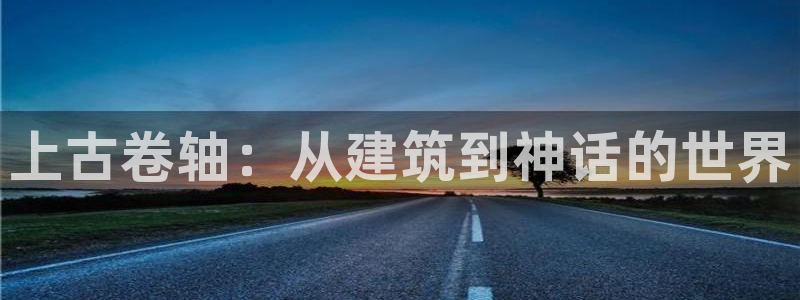 富联娱乐官方网站入口网址