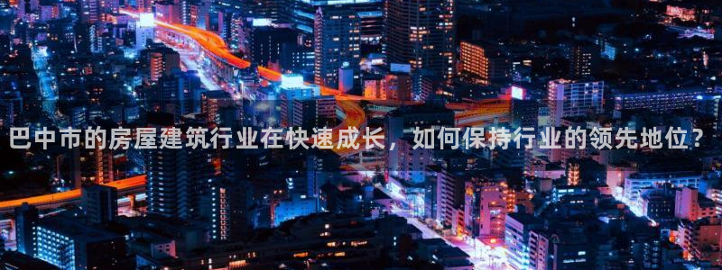 富联娱乐招商去判官333OO